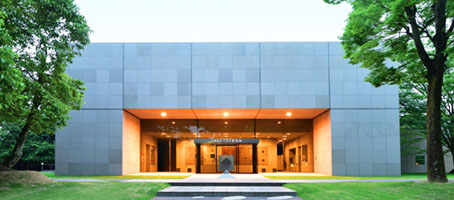 中冨記念くすり博物館