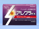 「アレグラ®FX」発売