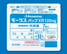 「モーラス®パップXR120mg」発売