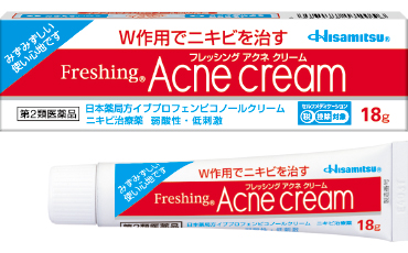 治療 薬 ニキビ おすすめのニキビ治療薬はどれ？効果的なニキビ治療薬はどれ？｜ニキビット