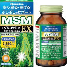 Hisamitsu MSM EX｜商品情報｜商品別（薬効別）｜久光製薬