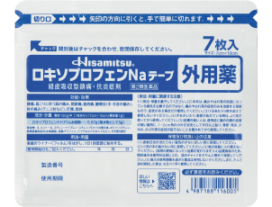 Hisamitsu ロキソプロフェンnaテープ 商品情報 久光製薬