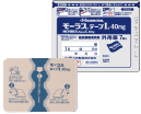 モーラス®テープ
