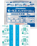 モーラス®パップXR
