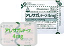 アレサガ®テープ