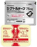 ジクトル®テープ