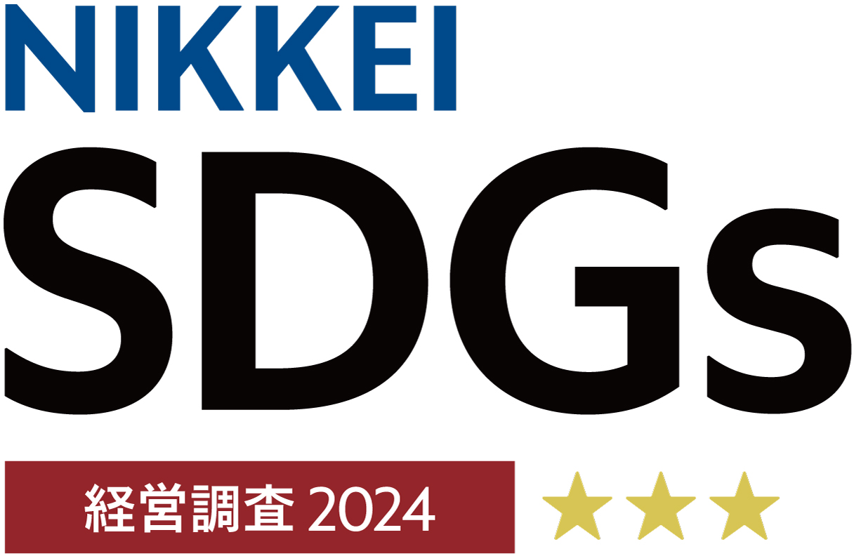 NIKKEI SDGs 経営調査