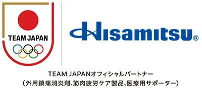 TEAM JAPANオフィシャルパートナーロゴ