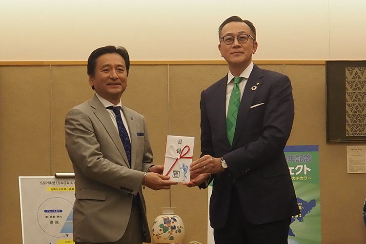 SSP構想の推進に寄与