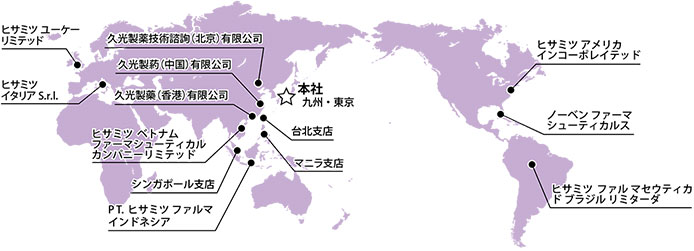 会社概要 連結業績推移 19 経済とのかかわり Csr活動 企業情報 久光製薬
