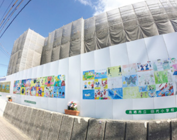 鳥栖地区の子どもたちによる作品