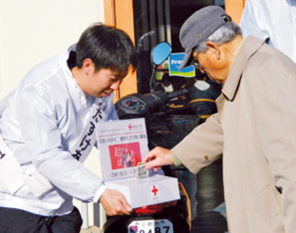 海外たすけあい街頭募金