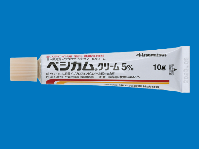 非ステロイド系 消炎・鎮痛外用剤　日本薬局方　イブプロフェンピコノールクリーム ベシカムクリーム5％　10g