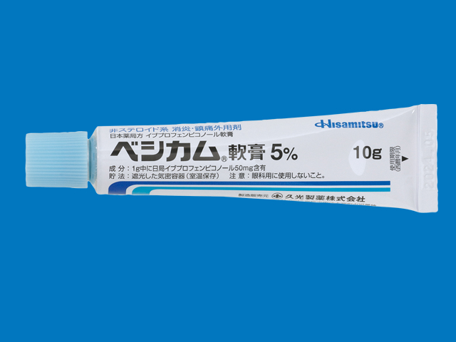 非ステロイド系 消炎・鎮痛外用剤　日本薬局方　イブプロフェンピコノール軟膏 ベシカム軟膏5％　10g